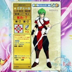 Fire Emblem Card 3-010 ★...