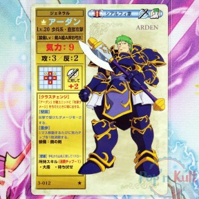 Fire Emblem Card 3-012 ★...