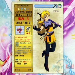 Fire Emblem Card 3-016 ★★...