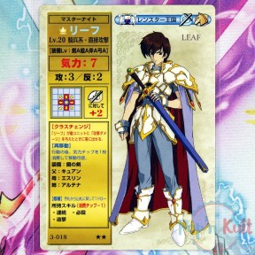 Fire Emblem Card 3-018 ★★...