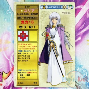 Fire Emblem Card 3-023 ★★...