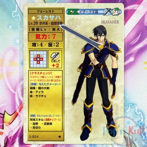 Fire Emblem Card 3-024 ★...