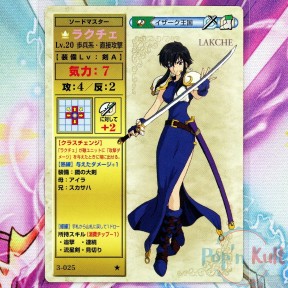 Fire Emblem Card 3-025 ★...