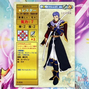 Fire Emblem Card 3-026...