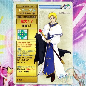 Fire Emblem Card 3-034...