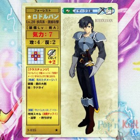 Fire Emblem Card 3-035 ★...