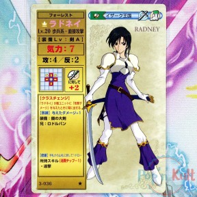 Fire Emblem Card 3-036 ★...