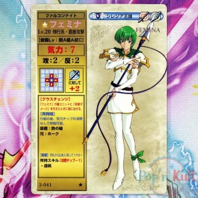 Fire Emblem Card 3-041 ★...