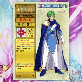 Fire Emblem Card 3-042 ★...