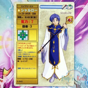 Fire Emblem Card 3-045...