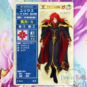 Fire Emblem Card 3-046 ★★...