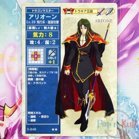 Fire Emblem Card 3-048 ★★...