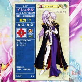 Fire Emblem Card 3-049 ★★...