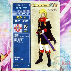 Fire Emblem Card 3-050 ★...