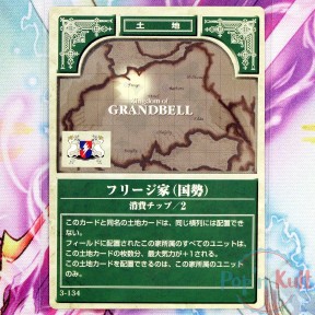 Fire Emblem Card 3-134...