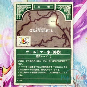 Fire Emblem Card 3-136...