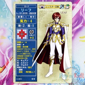 Fire Emblem Card 4-001 ★★...