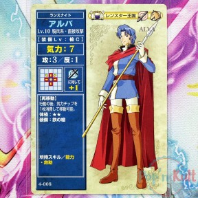 Fire Emblem Card 4-008 Alva...