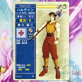 Fire Emblem Card 4-013 ★...