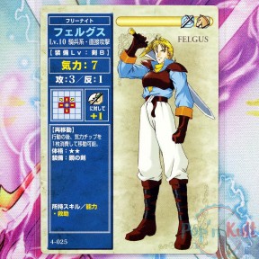 Fire Emblem Card 4-025...