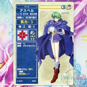 Fire Emblem Card 4-026 ★★...