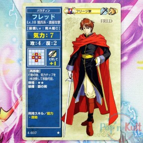 Fire Emblem Card 4-037 ★...