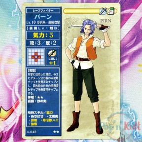 Fire Emblem Card 4-042 ★★...