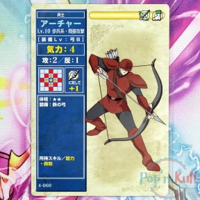 Fire Emblem Card 4-060...