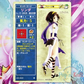 Fire Emblem Card AN-022 ★...