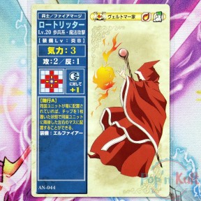 Fire Emblem Card AN-044 Red...