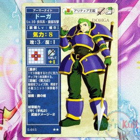 Fire Emblem Card 5-015 ★★...