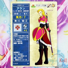 Fire Emblem Card 5-016 ★...