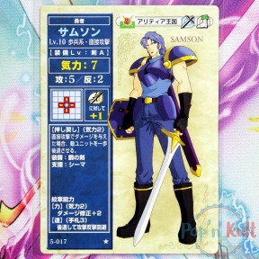 Fire Emblem Card 5-017 ★...