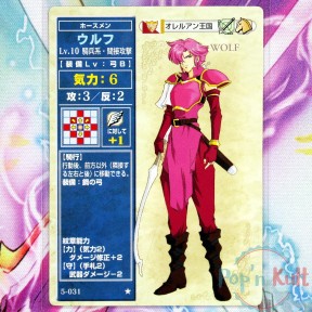 Fire Emblem Card 5-031 ★...