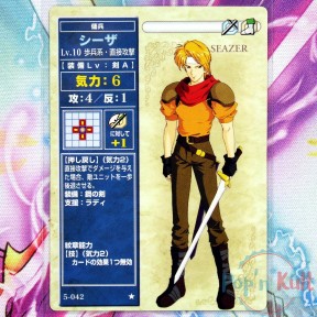 Fire Emblem Card 5-042 ★...