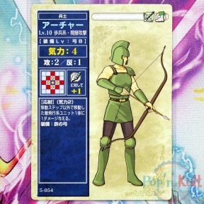 Fire Emblem Card 5-054...