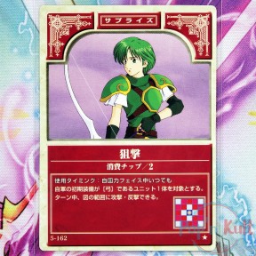 Fire Emblem Card 5-162 ★...