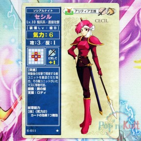 Fire Emblem Card 6-011 ★...