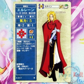 Fire Emblem Card 6-017 ★...